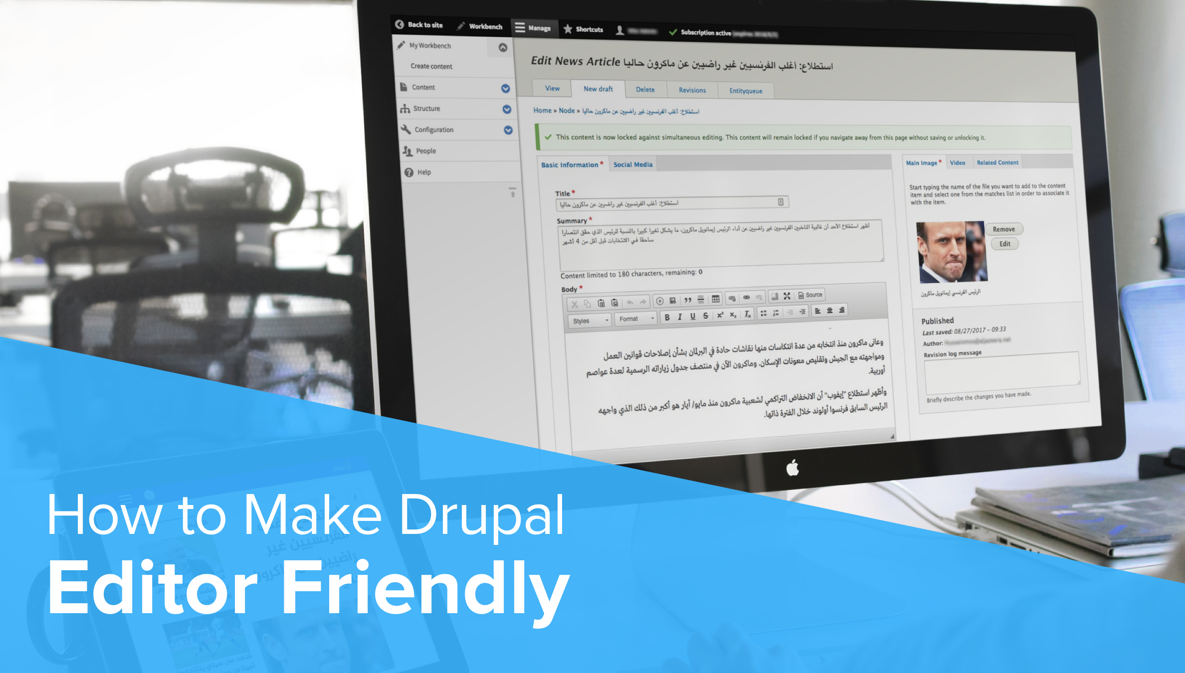 How to Make Drupal Editor Friendly?
