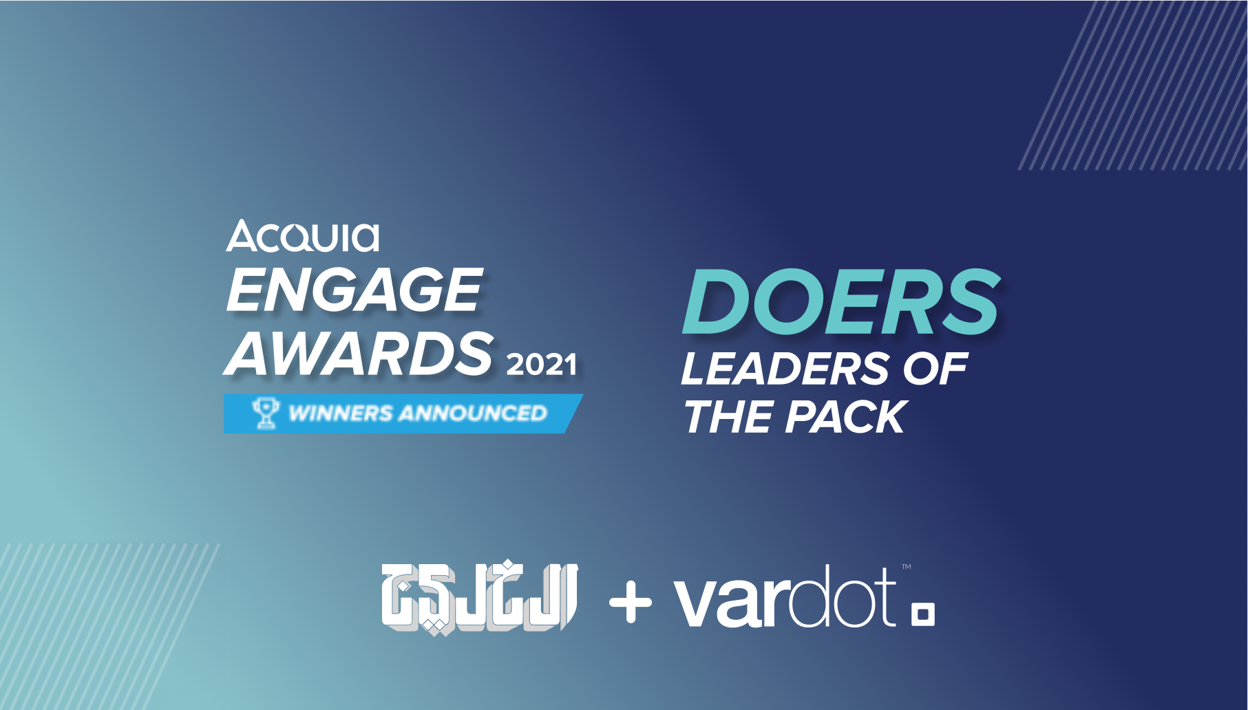 Engage awards image