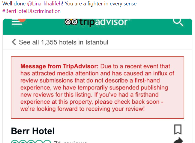 فندق بير اسطنبول TripAdvisor