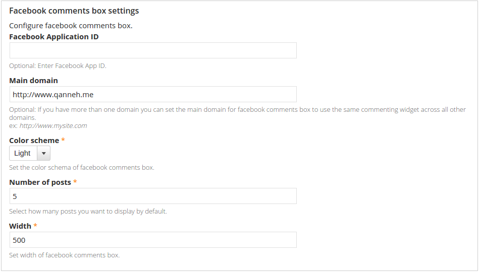 يستخدم Facebook Comments Block التكوينات الأساسية
