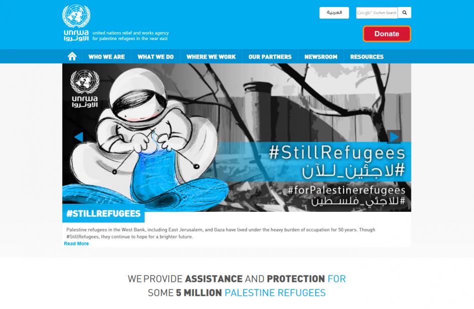 Website Case Study: (UNRWA) | Vardot