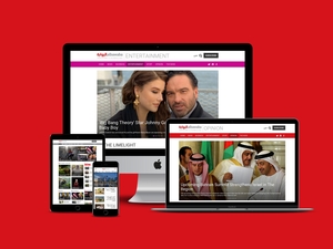 Al Bawaba News Website