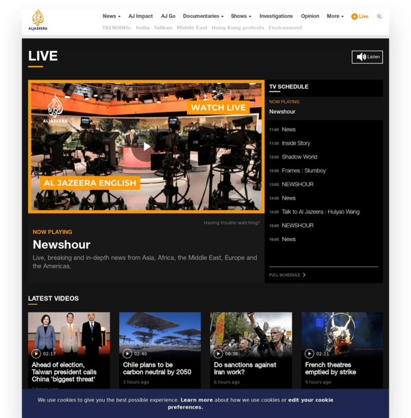 Al Jazeera English