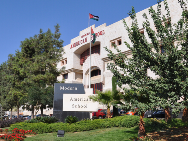 MAS Amman School website