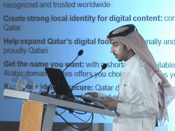 Qatar Domains Registry Website