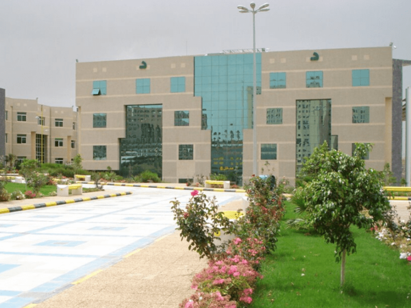 KKU Saudi Arabia University