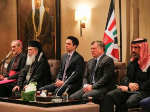 Crown Prince of Jordan website