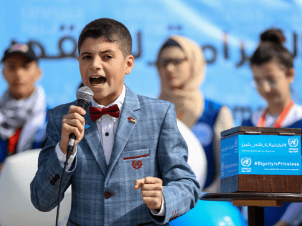 Drupal 8 Nonprofit UNRWA Donate