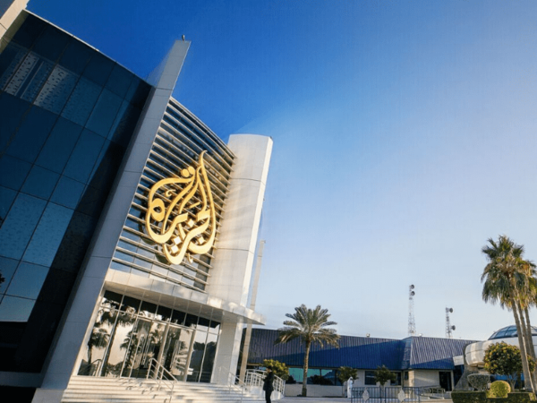 Al Jazeera Documentary Channel Website Al Jazeera Documentary Channel Website