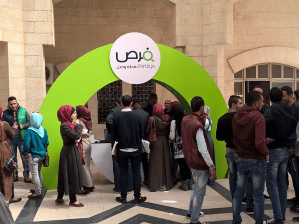 ForUs Kafd Portal website