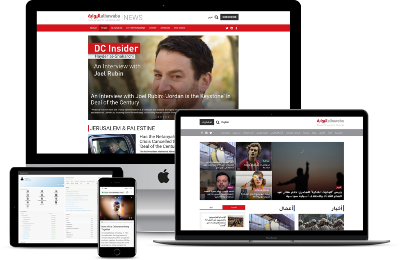 Al Bawaba News Website
