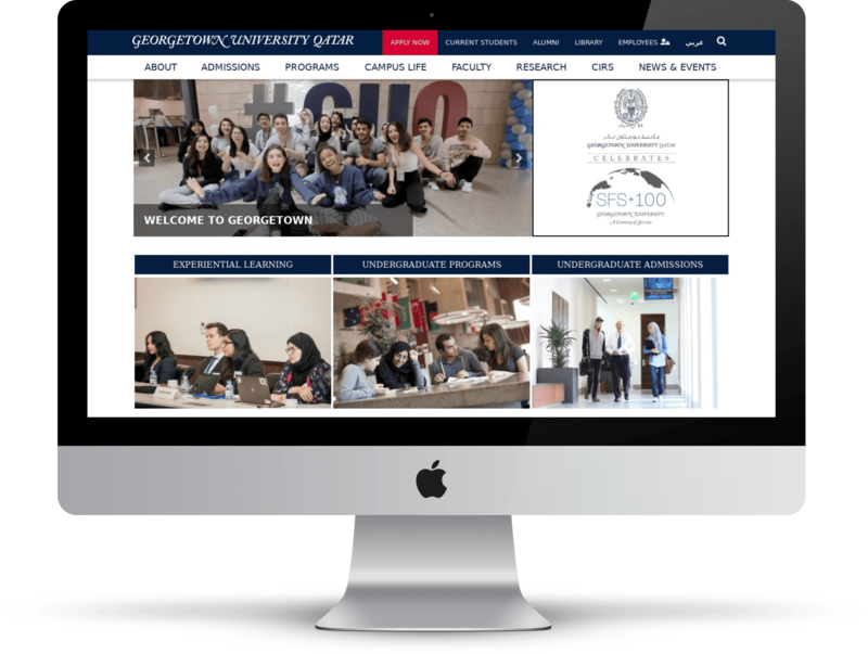 Georgetown University in Qatar