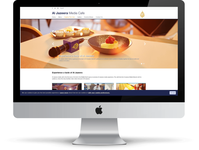 Al Jazeera Media Cafe