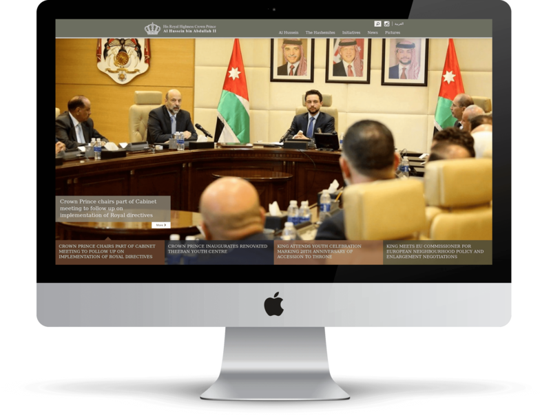 HRH Crown Prince of Jordan