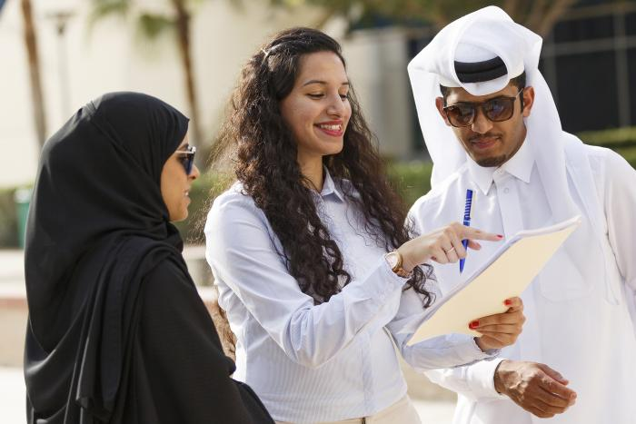 University of Doha for Science and Technology Teaser Image 