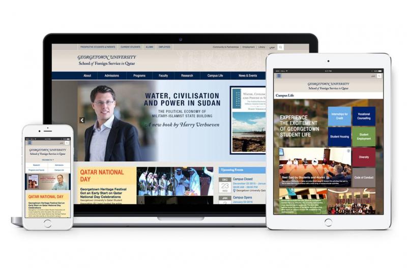 Mobile friendly Georgetown University Website The New Georgetown University in Qatar Website