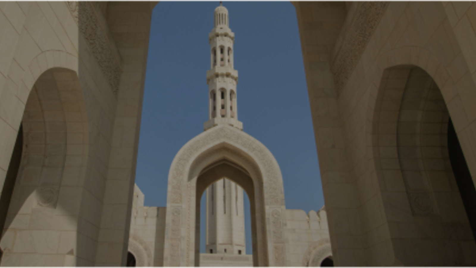 arabic msoque building cover image arabic msoque building cover image