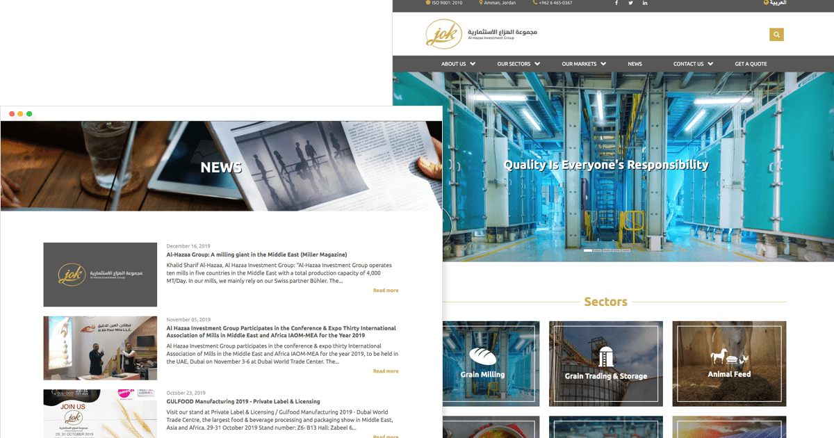Case Study Al Hazaa Investment Group Vardot