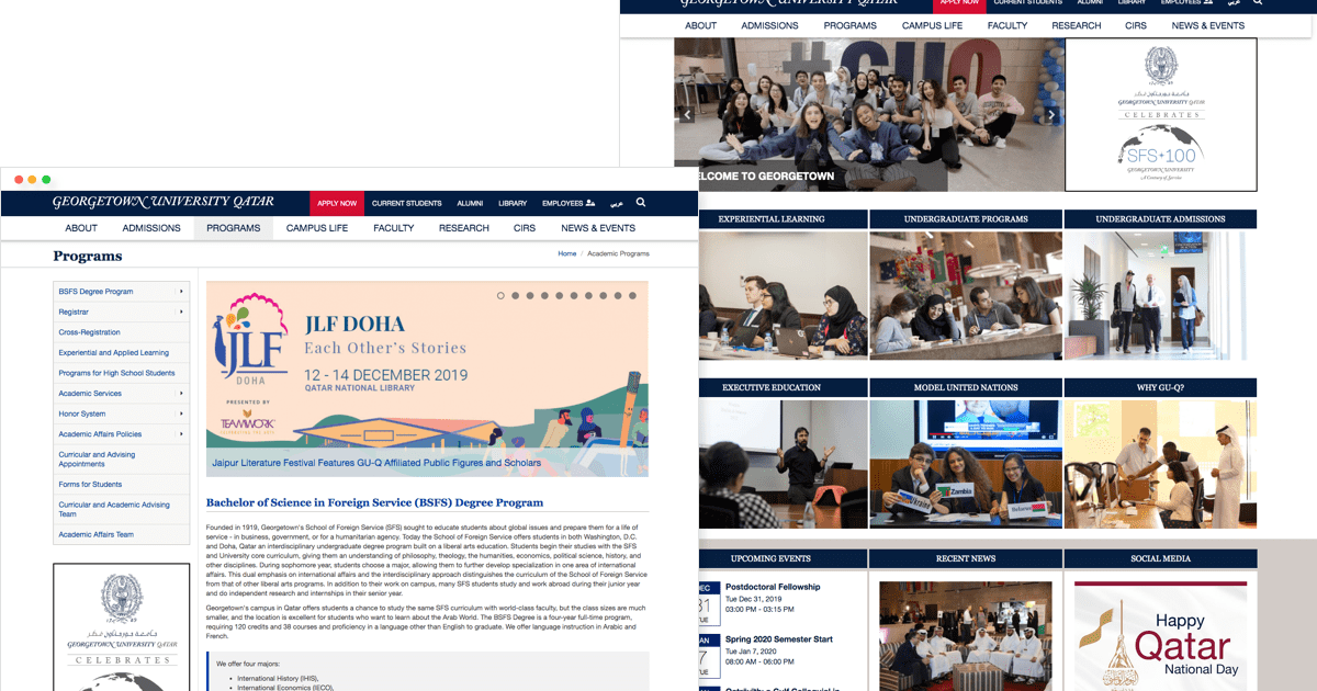 Georgetown University: A Swift Student Journey | Vardot